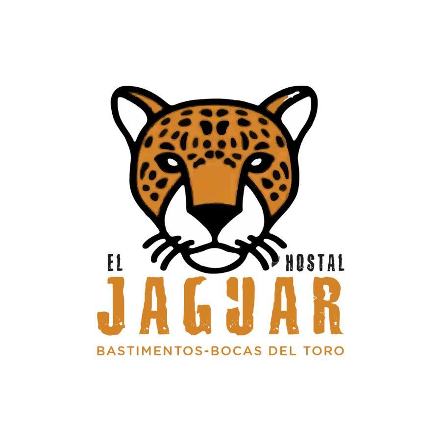 ボカス・タウン El Jaguarホステル エクステリア 写真